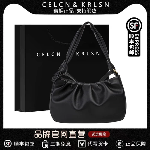 Летняя сумка подмышку, сумка на одно плечо, из натуральной кожи