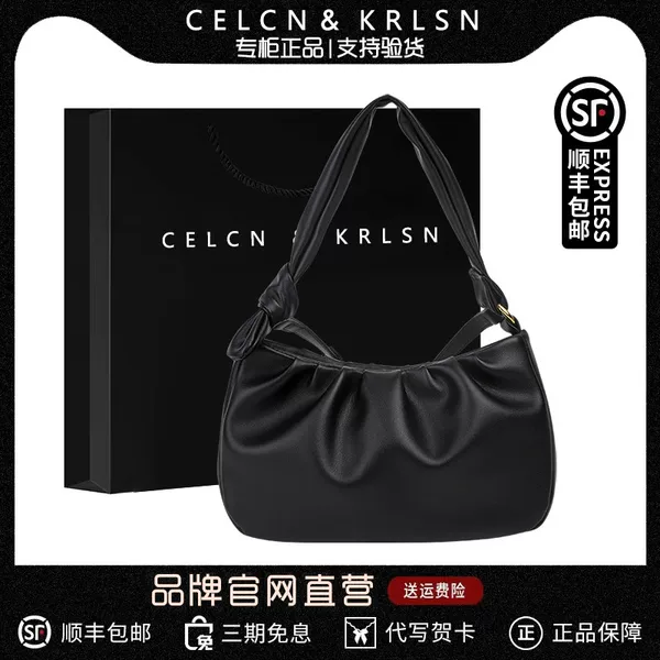 Товары от 圣美雅企业品牌店