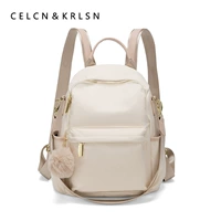 Milkiken White [столовая подлинная] подарочный пакет