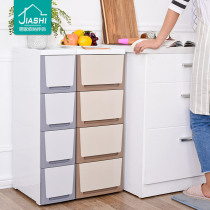 20 30cm wide crevice storage cabinet Drawer-style snack storage gap narrow cabinet Bathroom kitchen shelf