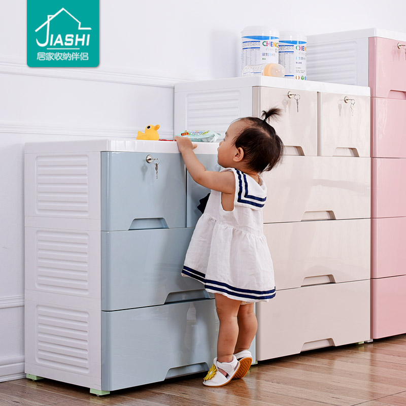Storage cabinet Baby wardrobe Children's clothes containing cabinet Drawer Baby Toy Plastic Finishing Cabinet