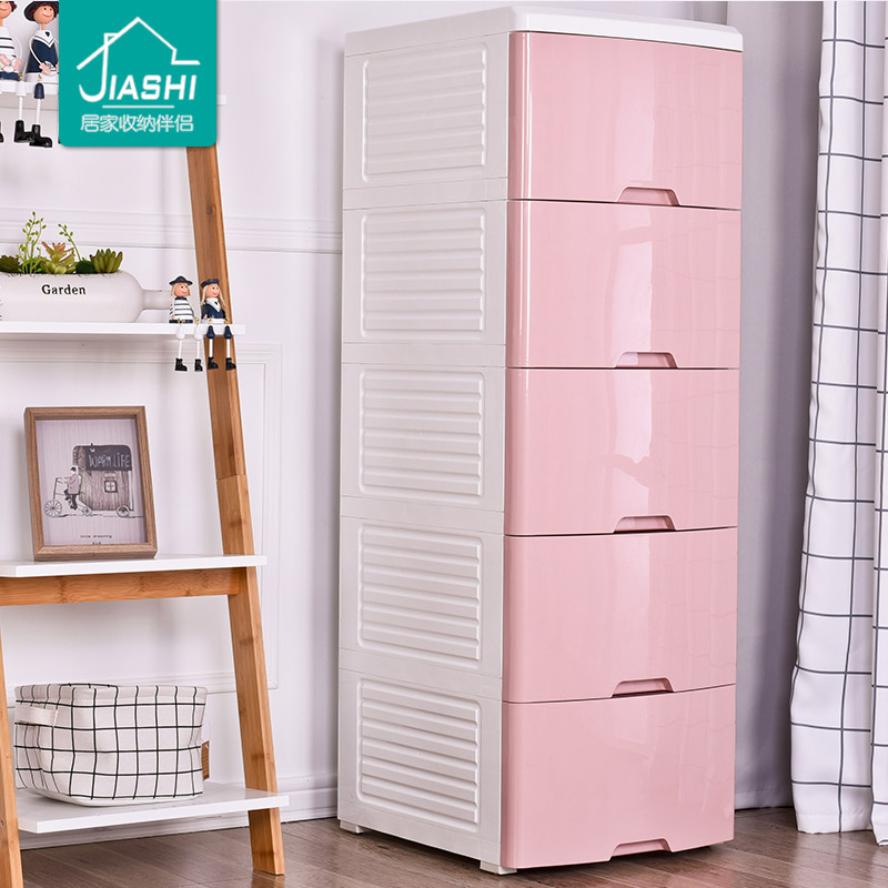 Jiashi deepening drawer type storage cabinet baby wardrobe children's clothing toy storage cabinet chest box of drawers