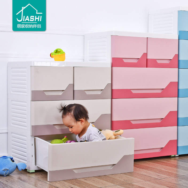 Tych Frosted Plastic Drawer-Type Containing Cabinet Box Baby Baby Boy Wardrobe Clothes Toy Storage Five Bucket Cabinet