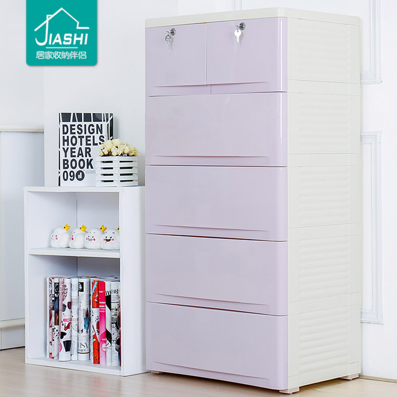 Coffee bear thickened ABS multi-layer storage drawer plastic baby wardrobe chest chest children's finishing storage cabinet