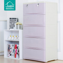 Coffee bear thickened ABS multi-layer storage drawer type plastic baby wardrobe Chest of drawers Children finishing storage cabinet