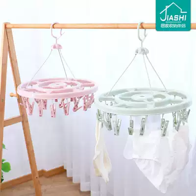 Jiashi multi-function hanger windproof clothespin Household round baby children's sock rack clip drying underwear rack