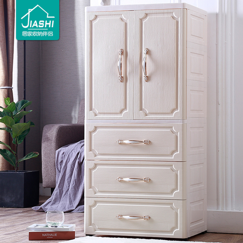 Jiashii children's wardrobe baby small wardrobe drawer type double door storage cabinet plastic baby clothes locker