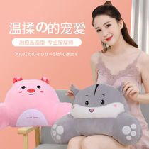 Electric cartoon massage pillow cervical spine massage waist abdomen back massager multifunctional household plush cushion
