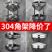 Bathroom Bathroom toilet Toilet Storage wall free hole triangle shelf Wall-mounted shower room Bath