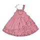 Plum Color Jsk