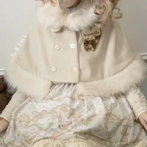 [南十字原创【胡桃夹子熊】lolita可爱毛领斗篷 尾款可用花呗]