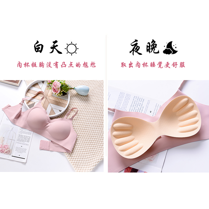 Đồ lót womens thép miễn nhẫn đẹp trở lại giấc ngủ mỏng lớn mã áo ngực không có dấu ngoặc chống sốc chạy thể thao vest kiểu áo ngực lớn