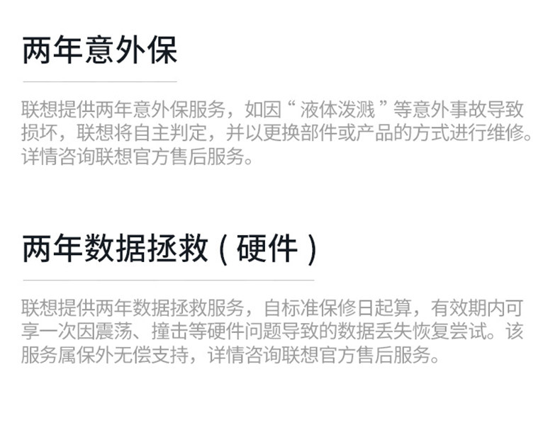 ThinkBook 16P 2025 英特尔Evo平台认证酷睿U9 AI创造本07CD插图37