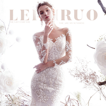 Letty Ruo chasing the lightwhite fishtail long-sleeved wedding dress 2021 new bridal dress trailing small slim