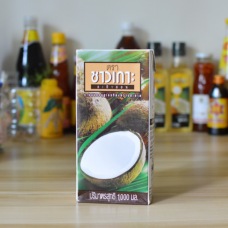 Thai Original Clothing Import Playful Coconut Pulp 1L Western Meal Dessert Baking Raw Material Simmi Dew Curry Winter Yin Soup Seasoning