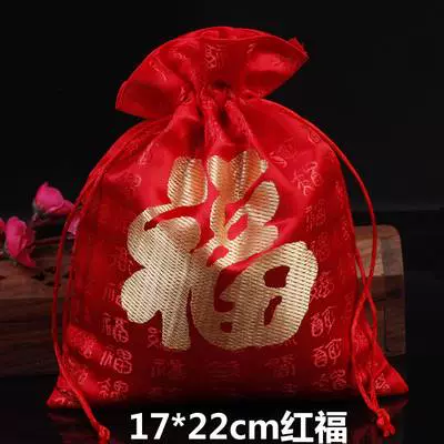 Красный тканевый мешок, мешочек для хранения ювелирных изделий, коробочка для хранения, на шнурках