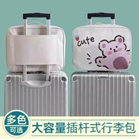 Бежевая клубника, водонепроницаемая ткань, без запаха