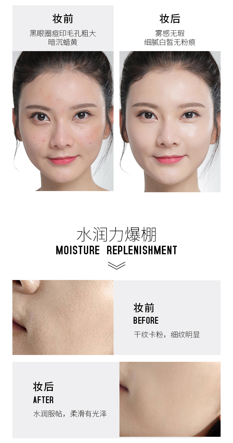 Kem chống nắng cực kỳ dày đặc Kem che khuyết điểm BB cream giữ ẩm làm sáng mạnh cô lập mạnh mẽ trang điểm nude nền tảng sinh viên CC cream mỹ phẩm vanesa bb cream