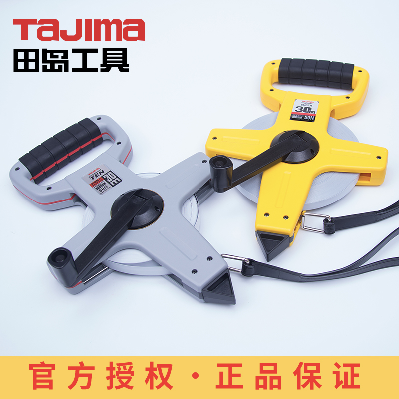 tajima japan field island long steel measuring tape 10 m 2030 mi 50 m frame steel ruler with measuring tool ruler