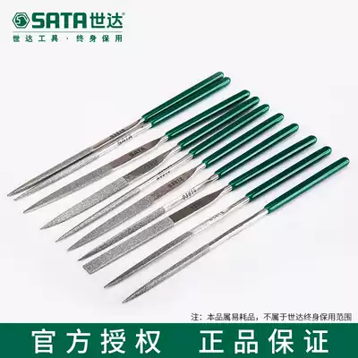 Shida Sheshijin File Knife 10 PCs Set Small Rounder Sanding Tool Small Triangle File 03801 03802
