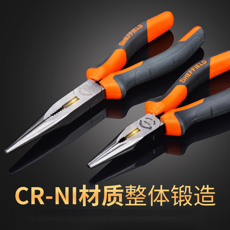 Steel shield multi-function tip pliers 6 inch 8 inch industrial grade labor-saving electrical pliers tools vise spring tip pliers