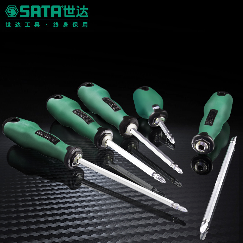 Star Cross Plum Screwdriver Flat Head Replaceable Head Screwdriver Double Head Screwdriver Cover