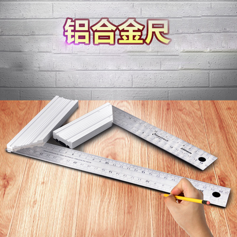Steel shield stainless steel right angle ruler 90 degrees angle ruler multifunction furnishing wide seat carpentry large angle ruler high precision angle ruler