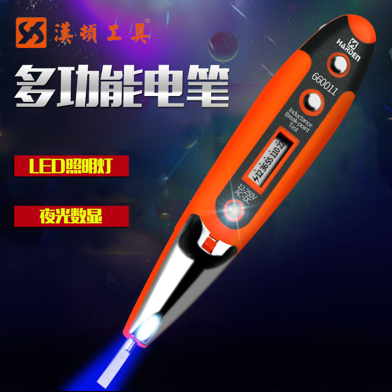 Hanton electric pen Multi-function digital display induction electric pen Electric test pen Electric screw tool for electric workers