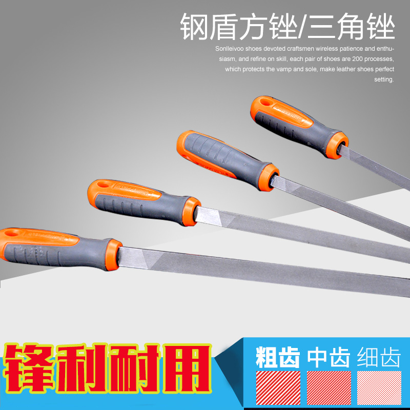 Steel shield triangle file steel file metal square file coarse tooth medium tooth fine tooth flat file knife tool 6 inch 12 inch