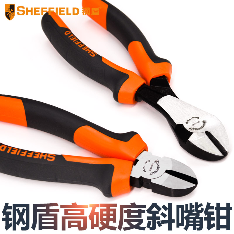 Steel shield shear pliers oblique mouth pliers 6 inch 8 inch industrial grade partial mouth pliers Electrical tools multi-function oblique mouth pliers Oblique mouth pliers