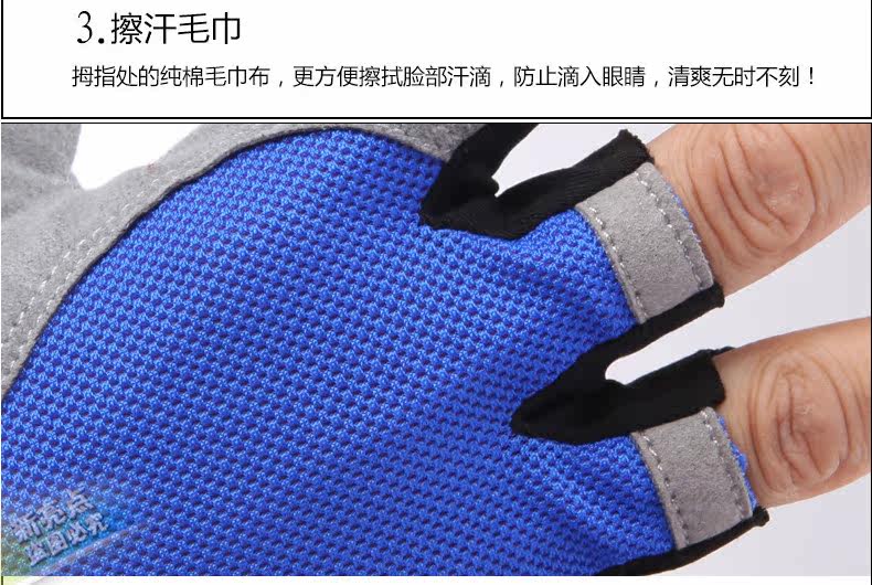 Gants pour vélo homme - Ref 2250147 Image 26