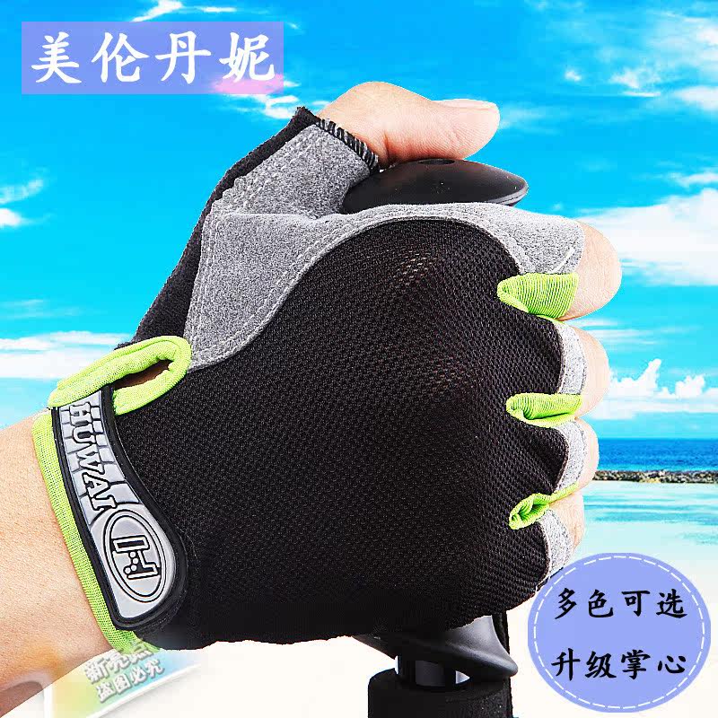 Gants pour vélo homme - Ref 2250147 Image 17