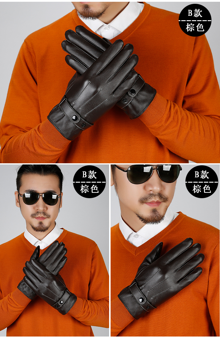 Gants pour homme - Ref 2781458 Image 19