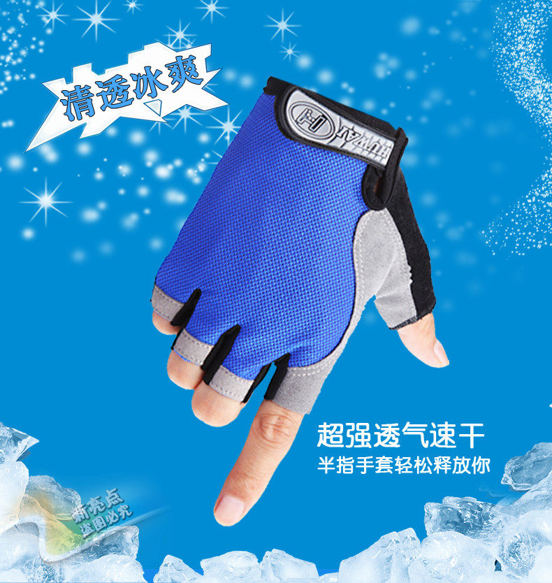 Gants pour vélo homme - Ref 2250147 Image 10
