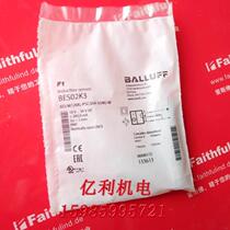 Balluff BES02K3 巴鲁夫感式传感器 BES M12ML-PSC30A-S04G-W现货