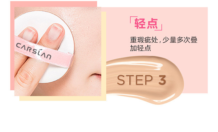 Kazi blue air cushion CC cream làm trắng và dưỡng ẩm kéo dài che khuyết điểm làm sáng màu da hàng đầu cửa hàng chính thức BB cream chính hãng perfect cover bb cream