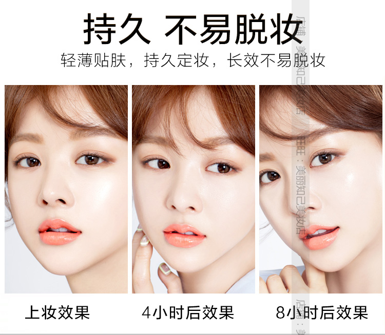 Kazi Lansi trơn trượt hoàn hảo BB cream dưỡng ẩm che khuyết điểm dạng lỏng nền che khuyết điểm không trắng đệm CC cream nữ đích thực kem bb collagen hàn quốc