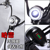 60v72v Harley bottle car electric car Angel eye speed power meter accessories Headlight horn key electric lock