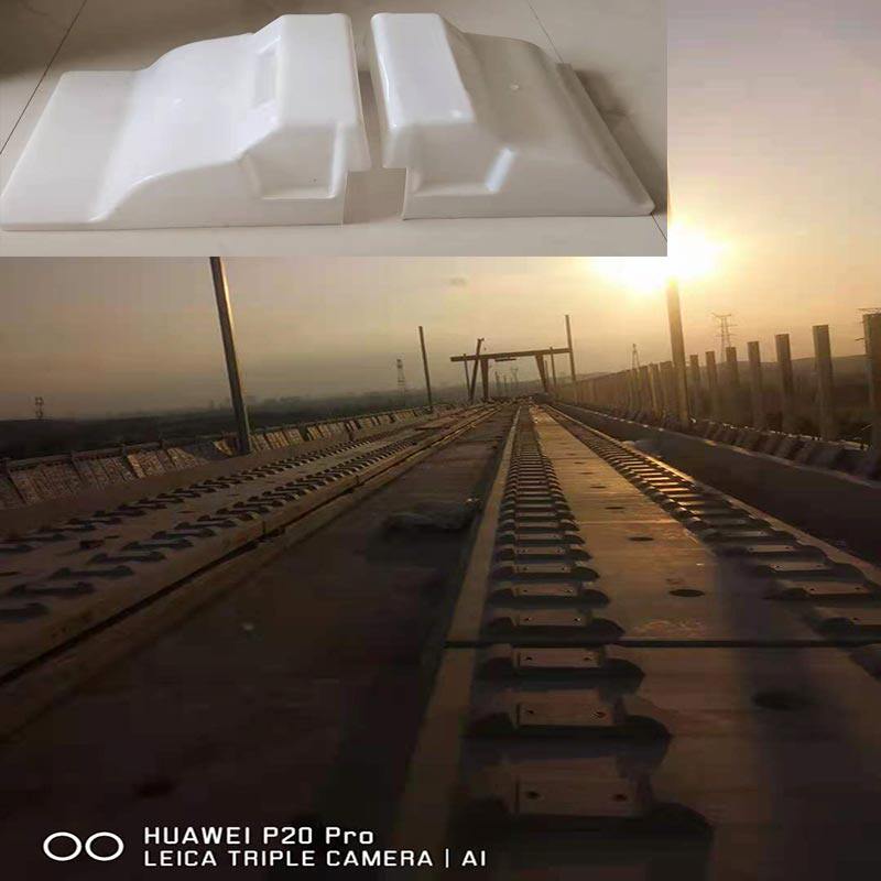 Rail pillow protective cover double block high-speed rail protective cover repeated protective cover plastic protective shell insulation card