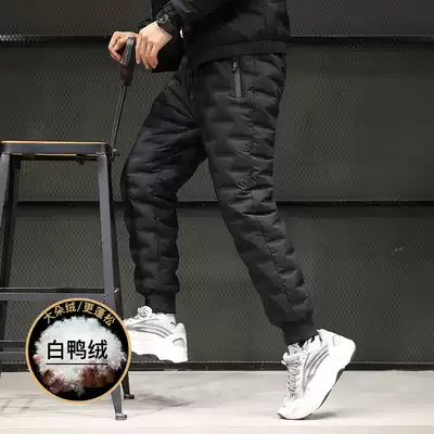 Down pants men wear thick slim-fit drawstring feet down cotton pants men's outdoor warm trend youth casual pants