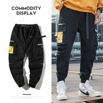Overalls mens 2021 new autumn Korean trend nine-point small foot trousers joker loose overalls casual pants tide