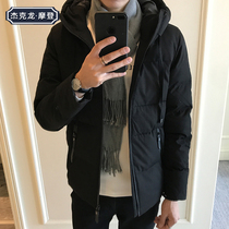 Mens coat winter 2021 new cotton-padded short Korean version of the trend cotton-padded jacket winter dress slim handsome thick cotton padded
