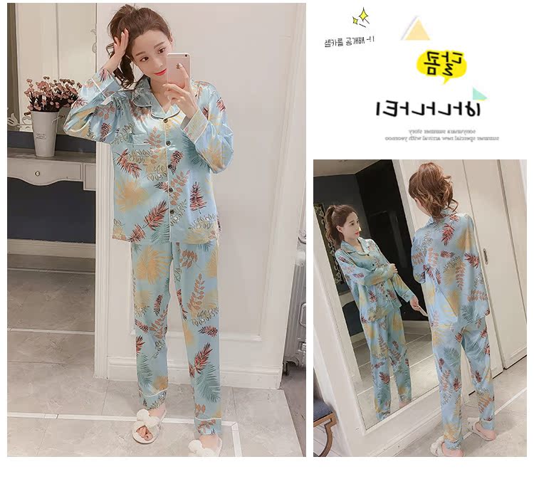 Pyjama pour femme OTHER   en Soie de glace à manches longues - Ref 2987732 Image 32