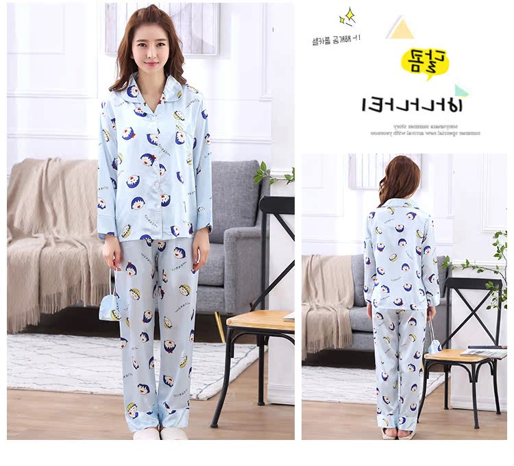 Pyjama pour femme OTHER   en Soie de glace à manches longues - Ref 2987732 Image 56