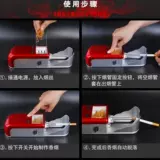 8,0 мм домохозяйства с высокой мощностью Полностью автоматический электрический оттенок Руководство по машине домашнее малочное сигаретное обогреватель Полный набор шлифования