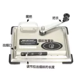 Подлинный подлинный 8,0 Грубая Союз Общая модель Ручная модель рука