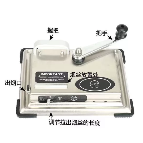 Подлинный подлинный 8,0 Грубая Союз Общая модель Ручная модель рука