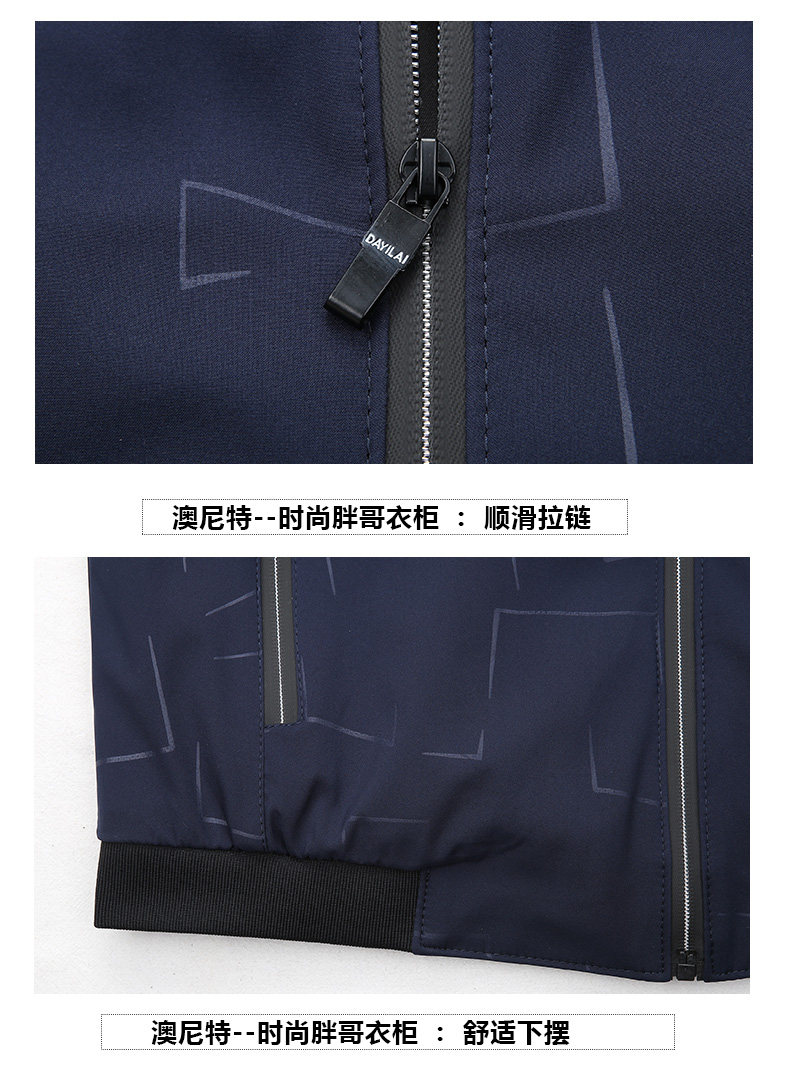 Blouson homme manches longues - Ref 3117221 Image 37