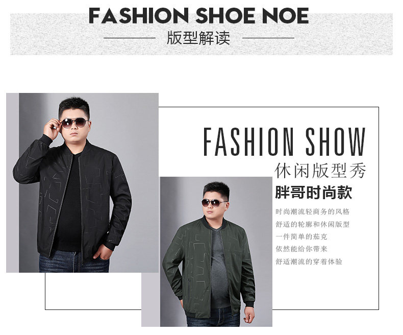 Blouson homme manches longues - Ref 3117221 Image 9