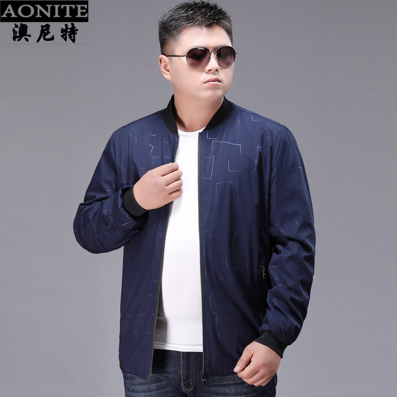 Blouson homme manches longues - Ref 3117221 Image 4